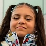 Perfil de Lela MC