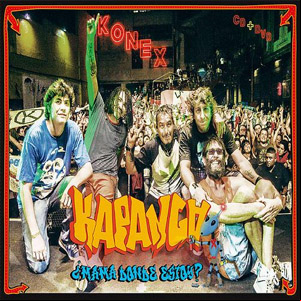 Álbum ¿Mamá Dónde Estoy? (En Vivo) de Kapanga